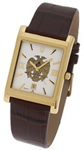 32 degree Scottish Rite Watch Square Face