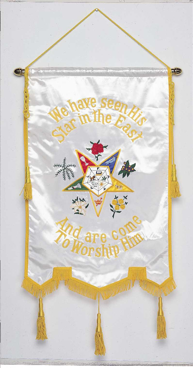 O.E.S. Signet Banner