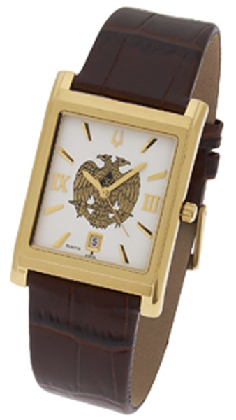 32 degree Scottish Rite Watch Square Face